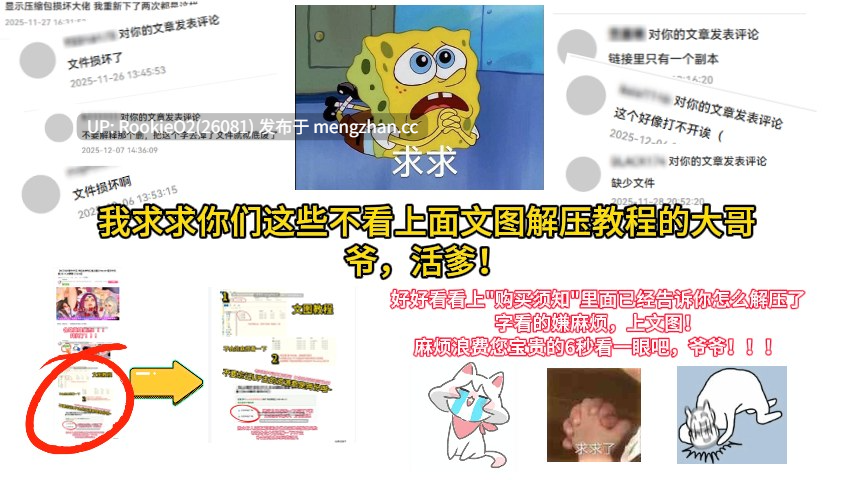 【日系爆款ACT/官中/战斗H/触手/中出/动态/PC】永恆的欠損 / 永恒的欠损 / La Vitalis Immortal Loss v0.32.0 官方中文版 26.01.08更新【3.33G】-第10张图片-萌站 【日系爆款ACT/官中/战斗H/触手/中出/动态/PC】永恆的欠損 / 永恒的欠损 / La Vitalis Immortal Loss v0.32.0 官方中文版 26.01.08更新【3.33G】-第10张图片-萌站