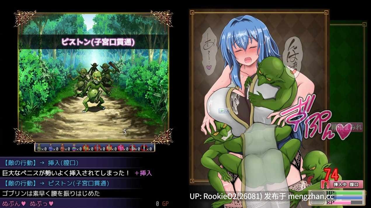 【日式RPG/汉化/NTR/巨乳/战斗H/异种/PC】未完全堕落的魔女与令人担心的公会会长君 / 完堕ちしない魔女と心配なギルマスくん 体験版 ver0.61SP + 诊所事件完成版 ver1.0 25.11.01发售【3.67G】-第11张图片-萌站 【日式RPG/汉化/NTR/巨乳/战斗H/异种/PC】未完全堕落的魔女与令人担心的公会会长君 / 完堕ちしない魔女と心配なギルマスくん 体験版 ver0.61SP + 诊所事件完成版 ver1.0 25.11.01发售【3.67G】-第11张图片-萌站