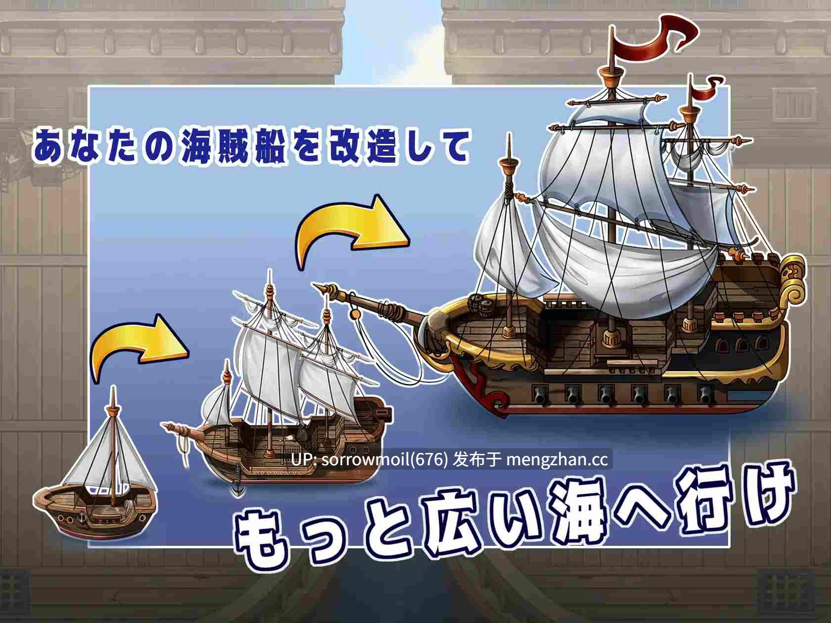 【DLsite 汉化 实时汉化 系列 NTR(黄毛视角) 后宫 奇幻 造孽 命令/强迫 教育 强X 处女】オスロの海の伝説 奥斯洛之海的传说【ver1.0/RJ401003/社团名:カノンダ】-第4张图片-萌站 【DLsite 汉化 实时汉化 系列 NTR(黄毛视角) 后宫 奇幻 造孽 命令/强迫 教育 强X 处女】オスロの海の伝説 奥斯洛之海的传说【ver1.0/RJ401003/社团名:カノンダ】-第4张图片-萌站