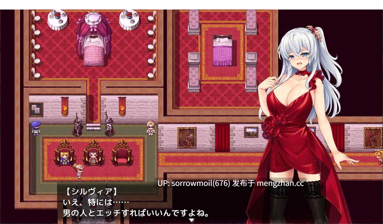 【DLsite 汉化 系列 女主人公 卖春/援交 奇幻 淫乱 羞耻/耻辱 内射/中出 羞辱 多人运动】ファントム・アルケミア ~シルヴィアのドキドキ搾精都市計画~ 幻影炼金术 ~希尔维亚的心跳榨精都市计划~【ver1.07/RJ343554/社团名:Trynity Lab./声优:森野めぐむ/雨宮涼/来夢ふらん】-第13张图片-萌站 【DLsite 汉化 系列 女主人公 卖春/援交 奇幻 淫乱 羞耻/耻辱 内射/中出 羞辱 多人运动】ファントム・アルケミア ~シルヴィアのドキドキ搾精都市計画~ 幻影炼金术 ~希尔维亚的心跳榨精都市计划~【ver1.07/RJ343554/社团名:Trynity Lab./声优:森野めぐむ/雨宮涼/来夢ふらん】-第13张图片-萌站