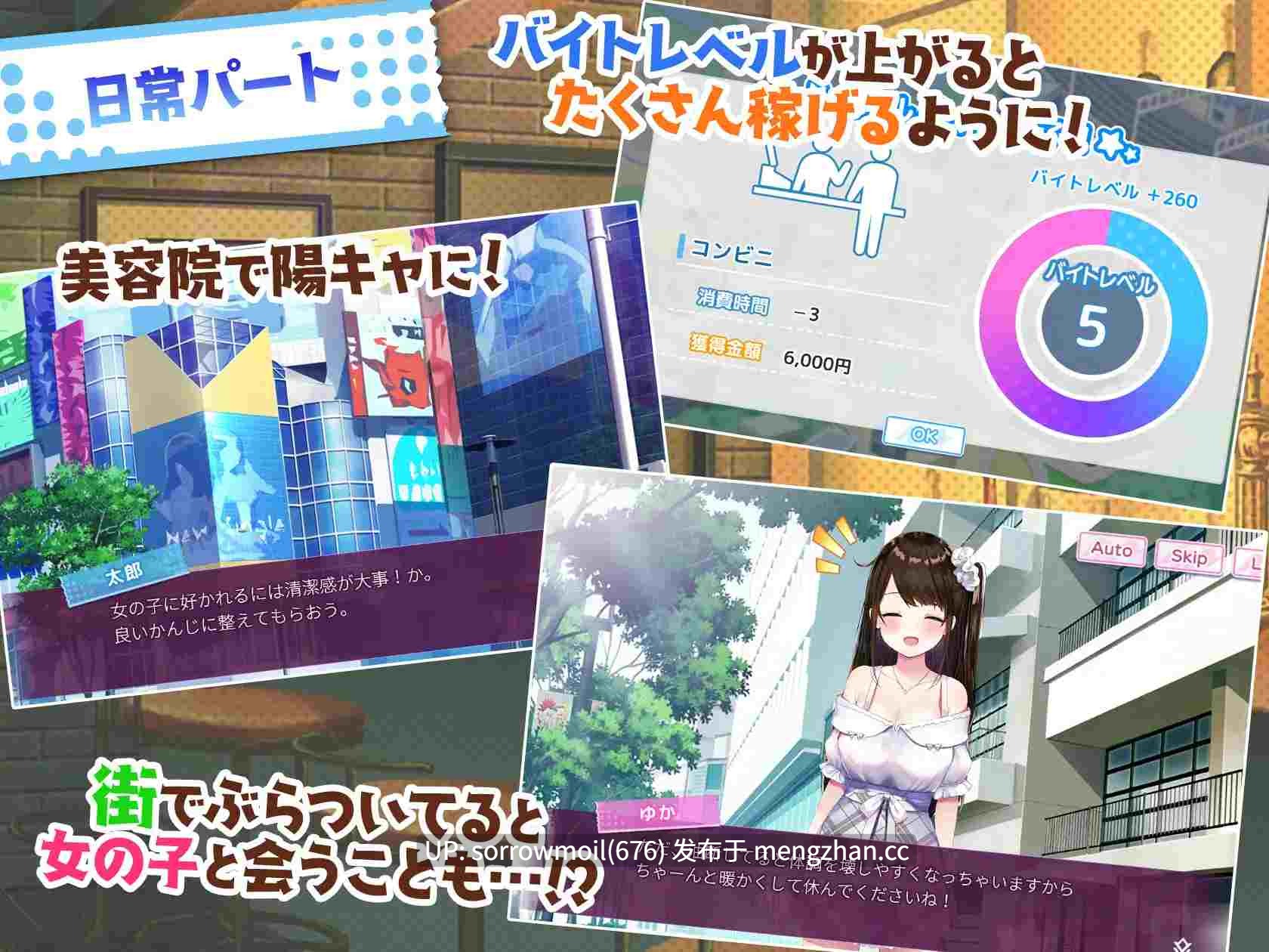 【DLsite 汉化 少女 内射/中出 乳交 口交 巨乳/爆乳 双马尾 贫乳/微乳 长发】ガールズBar & ガールズ! 女孩酒吧&女孩们!【ver1.01/RJ326025/社团名:シストレイド】-第6张图片-萌站 【DLsite 汉化 少女 内射/中出 乳交 口交 巨乳/爆乳 双马尾 贫乳/微乳 长发】ガールズBar & ガールズ! 女孩酒吧&女孩们!【ver1.01/RJ326025/社团名:シストレイド】-第6张图片-萌站