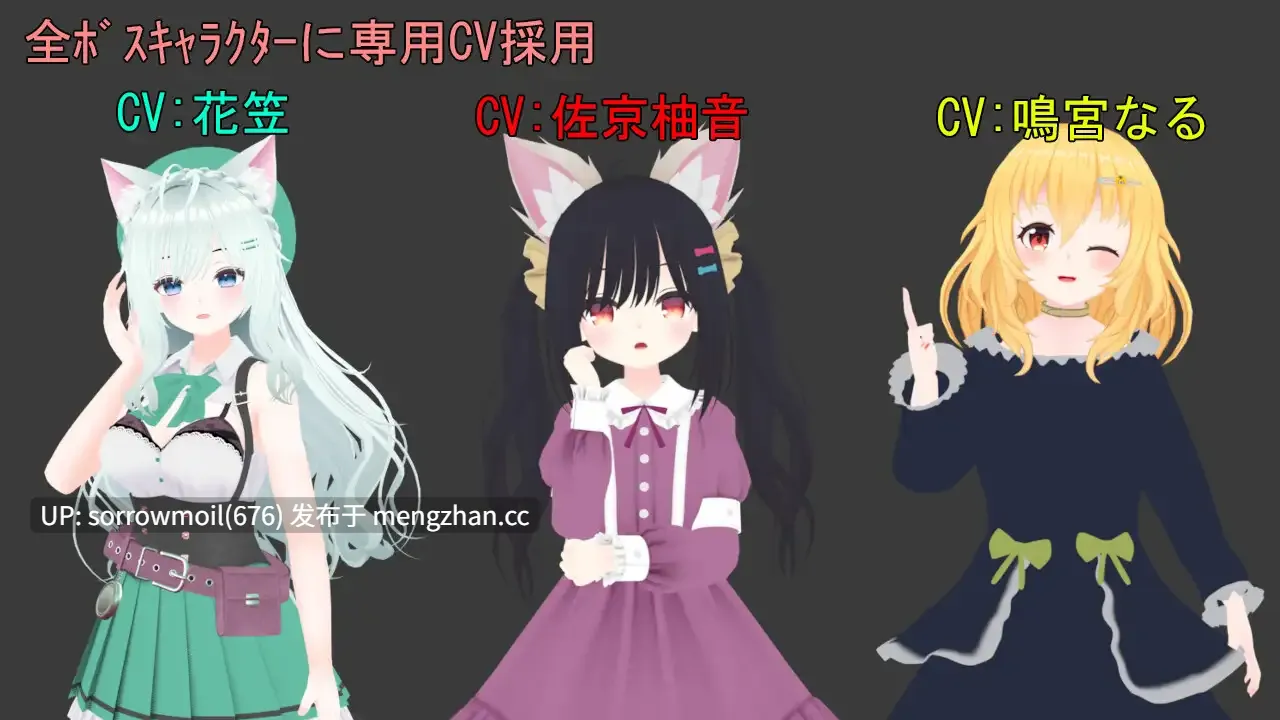 【DLsite 官中 官翻  动态 3D作品 女主人公 着衣/穿衣 迷你裙 魔法 百合 蕾丝/女同】Lilyダンジョン～淫獣と百合の世界～ Lily迷宫～淫兽与百合的世界～【ver24.02.12/RJ01112465/社团名:TKsite/声优:マシロリコ/花笠/佐京柚音/鳴宮なる】-第3张图片-萌站