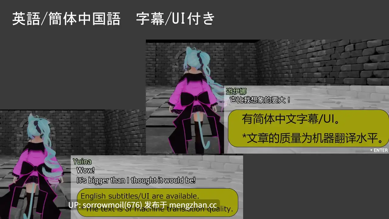 【DLsite 官中 官翻  动态 3D作品 女主人公 着衣/穿衣 迷你裙 魔法 百合 蕾丝/女同】Lilyダンジョン～淫獣と百合の世界～ Lily迷宫～淫兽与百合的世界～【ver24.02.12/RJ01112465/社团名:TKsite/声优:マシロリコ/花笠/佐京柚音/鳴宮なる】-第5张图片-萌站