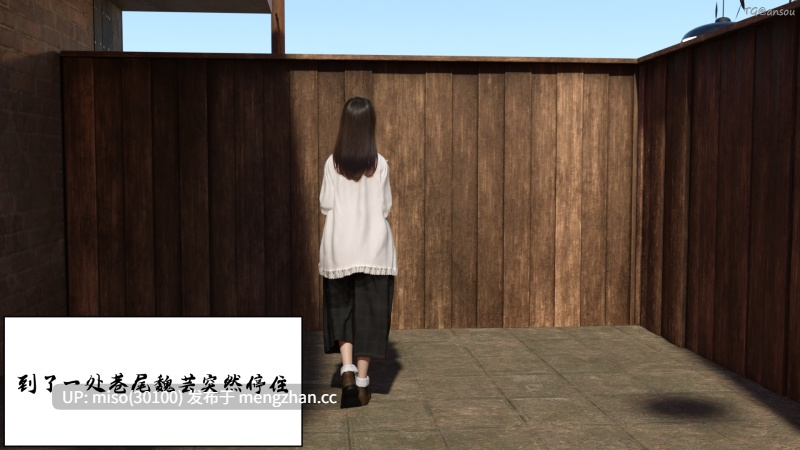 [SkinyPix] 入替校花大小姐（上+下）+重制版-第18张图片-萌站
