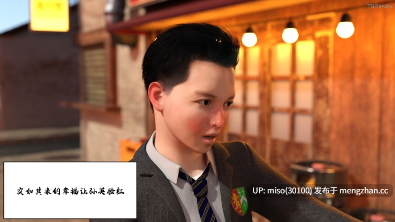 [SkinyPix] 入替校花大小姐（上+下）+重制版-第25张图片-萌站