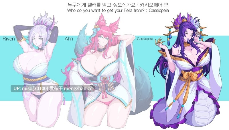[Pixiv] hellaP -第30张图片-萌站