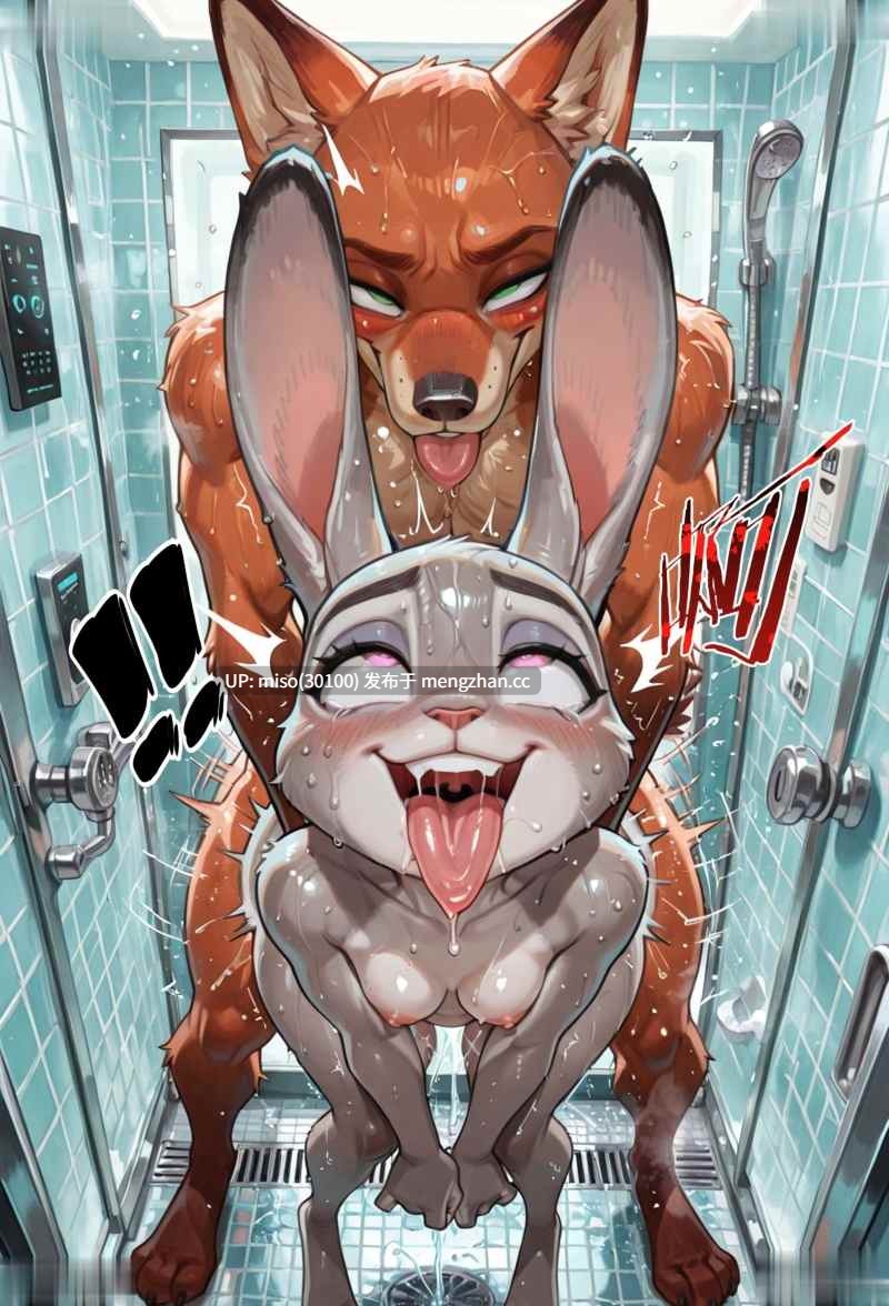 [AI]疯狂动物城-逮捕我一辈子-第29张图片-萌站