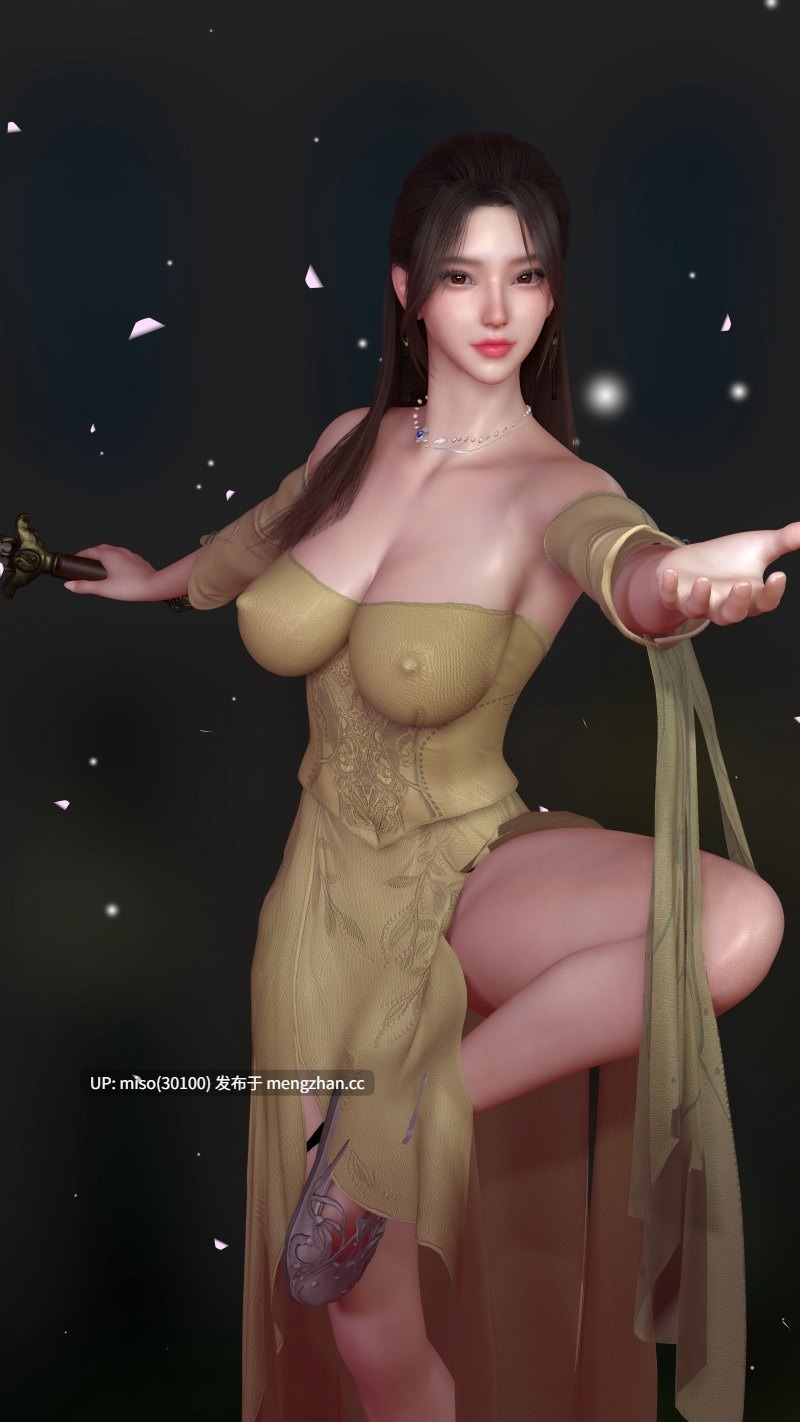 神雕外传_黃蓉篇1.1-3.2-第2张图片-萌站