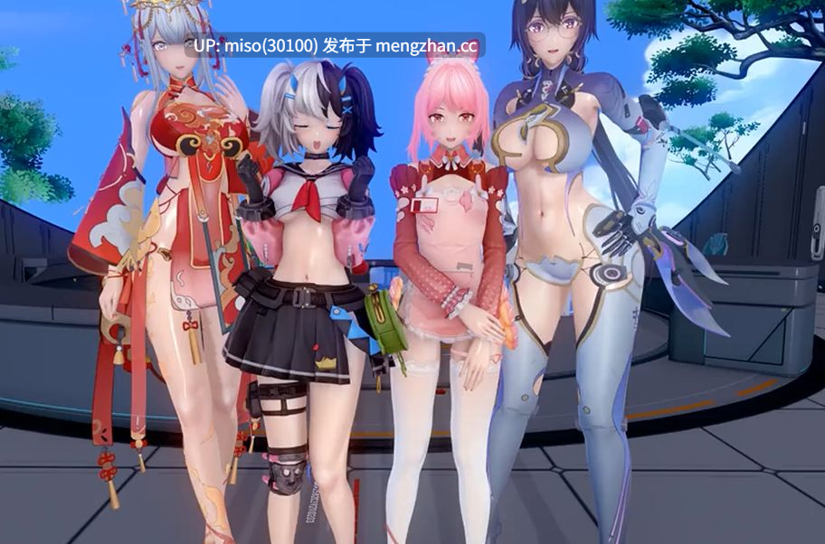 9. [尘白禁区snowbreak]薇蒂雅x辰星x小老师x豹豹 5p []