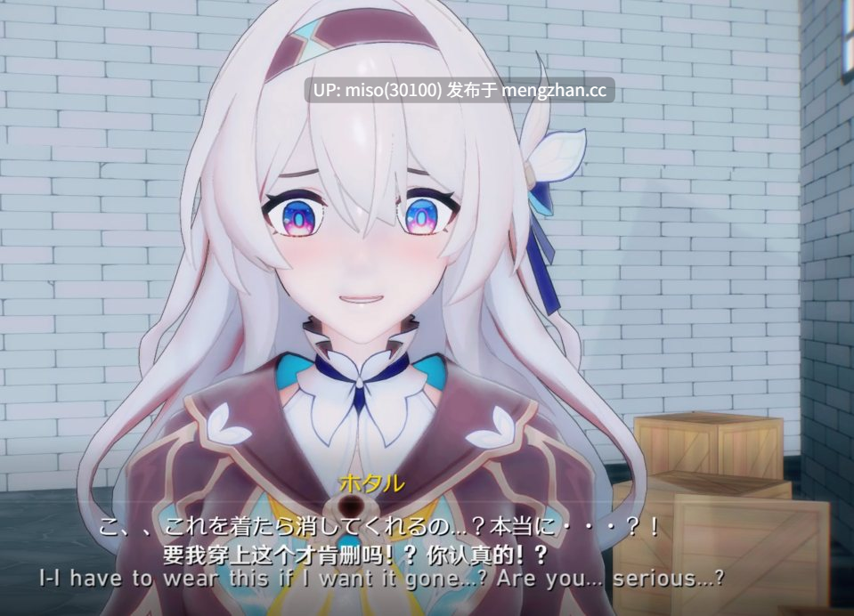 13.- [催眠Hypnosis]ホタルちゃん危機一髪！？ []-第2张图片-萌站