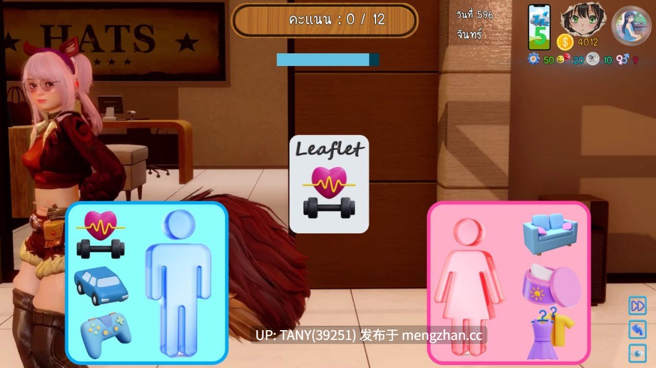 #艾娃：维拉诺克斯   #AVA Velanox v1.3.1 官方中文版 
