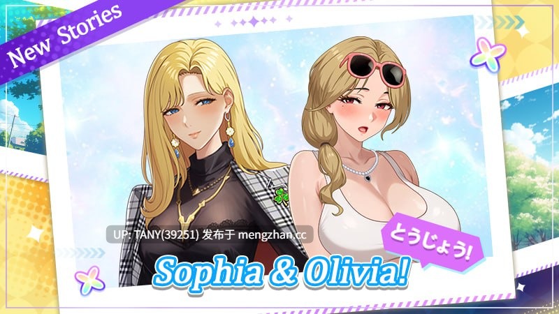 #幸福岛幻想 #Happy Island Fantasy   #ハッピーアイランドファンタジー v1.1.1.0 官方中文步兵版 -第6张图片-萌站