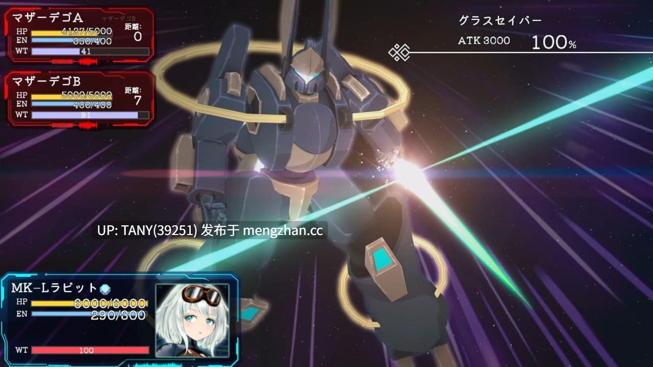  ▫️名称：机械少女塞塔 ▫️原名：チェッタ:The Machinery Girl ▫️版本：v0.21.0（EA版）-第3张图片-萌站