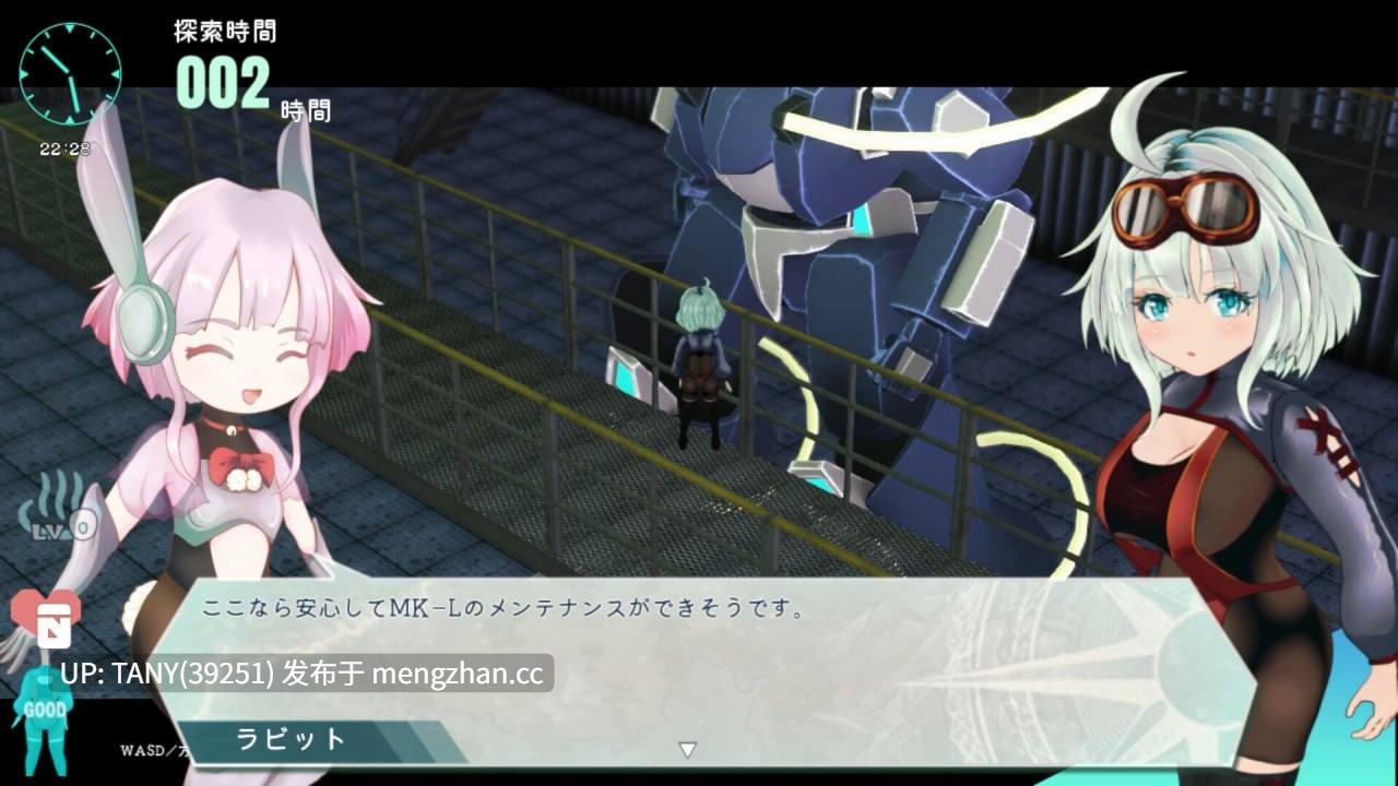  ▫️名称：机械少女塞塔 ▫️原名：チェッタ:The Machinery Girl ▫️版本：v0.21.0（EA版）-第5张图片-萌站