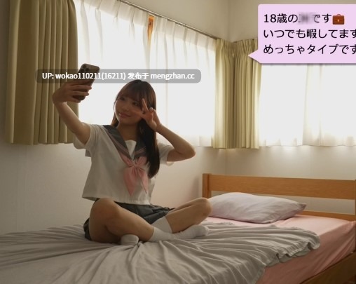 WAAA-601 ゴミ部屋に监禁してオナホ化したJ●ギャルに绝伦オヤジがおま●こから溢れるま-铃の家りん-第2张图片-萌站