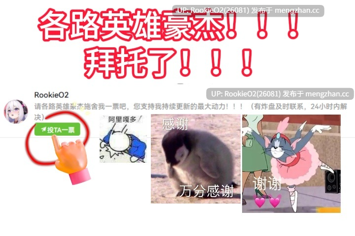 【ADV/汉化/PC】蛋娘育成物语~我的蛋女孩们: 一段温柔的故事 / たまご娘育成物語~My Egg Girls: A Gentle Story~ AI汉化版 26.01.09.0时发售【1.30G】