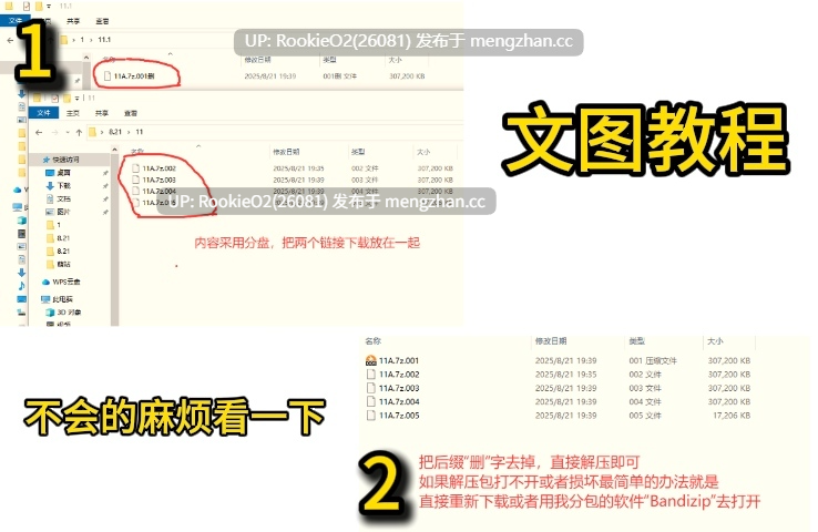 【ADV/汉化/PC】蛋娘育成物语~我的蛋女孩们: 一段温柔的故事 / たまご娘育成物語~My Egg Girls: A Gentle Story~ AI汉化版 26.01.09.0时发售【1.30G】-第2张图片-萌站 【ADV/汉化/PC】蛋娘育成物语~我的蛋女孩们: 一段温柔的故事 / たまご娘育成物語~My Egg Girls: A Gentle Story~ AI汉化版 26.01.09.0时发售【1.30G】-第2张图片-萌站