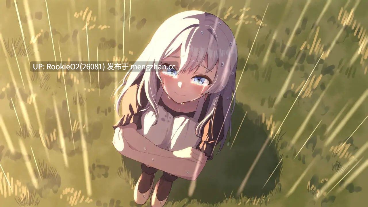 【ADV/汉化/PC】蛋娘育成物语~我的蛋女孩们: 一段温柔的故事 / たまご娘育成物語~My Egg Girls: A Gentle Story~ AI汉化版 26.01.09.0时发售【1.30G】-第6张图片-萌站 【ADV/汉化/PC】蛋娘育成物语~我的蛋女孩们: 一段温柔的故事 / たまご娘育成物語~My Egg Girls: A Gentle Story~ AI汉化版 26.01.09.0时发售【1.30G】-第6张图片-萌站