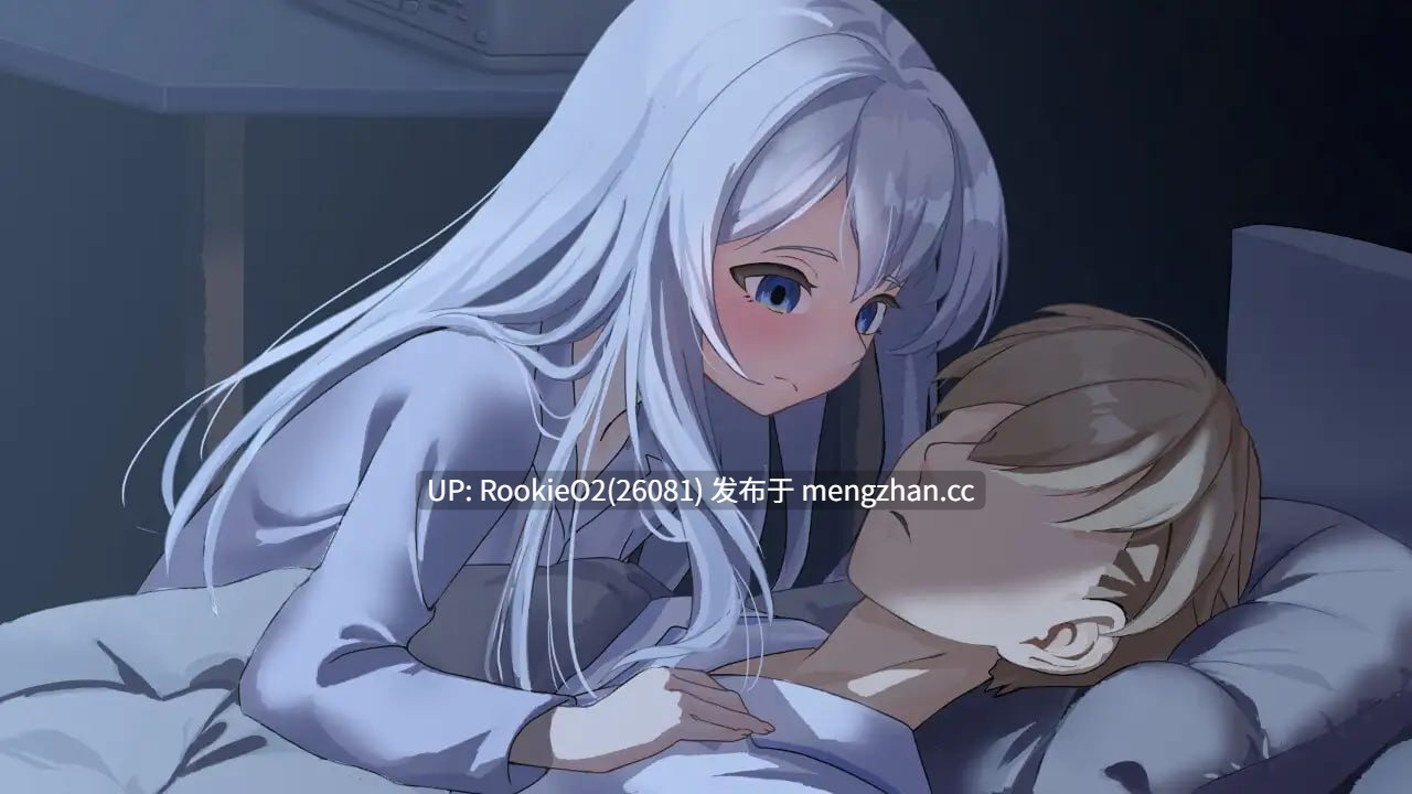 【ADV/汉化/PC】蛋娘育成物语~我的蛋女孩们: 一段温柔的故事 / たまご娘育成物語~My Egg Girls: A Gentle Story~ AI汉化版 26.01.09.0时发售【1.30G】-第9张图片-萌站 【ADV/汉化/PC】蛋娘育成物语~我的蛋女孩们: 一段温柔的故事 / たまご娘育成物語~My Egg Girls: A Gentle Story~ AI汉化版 26.01.09.0时发售【1.30G】-第9张图片-萌站