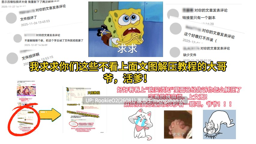 【ADV/汉化/PC】蛋娘育成物语~我的蛋女孩们: 一段温柔的故事 / たまご娘育成物語~My Egg Girls: A Gentle Story~ AI汉化版 26.01.09.0时发售【1.30G】-第13张图片-萌站 【ADV/汉化/PC】蛋娘育成物语~我的蛋女孩们: 一段温柔的故事 / たまご娘育成物語~My Egg Girls: A Gentle Story~ AI汉化版 26.01.09.0时发售【1.30G】-第13张图片-萌站