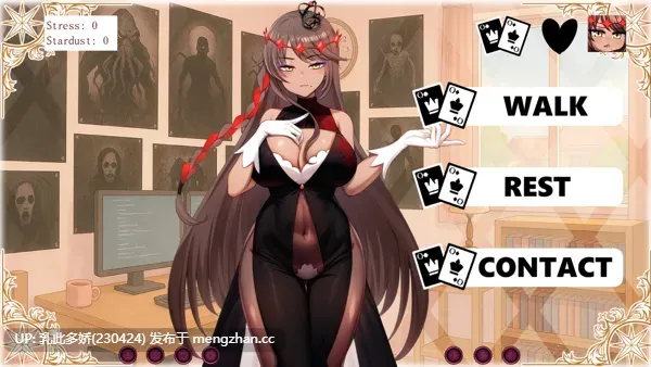 2[ADV官中步兵PC新作] 每天都跟召唤出的克苏鲁少女玩桌游 Everyday I Play Board Games with a Summoned Eldritch Girl 官中步兵版 [503M]