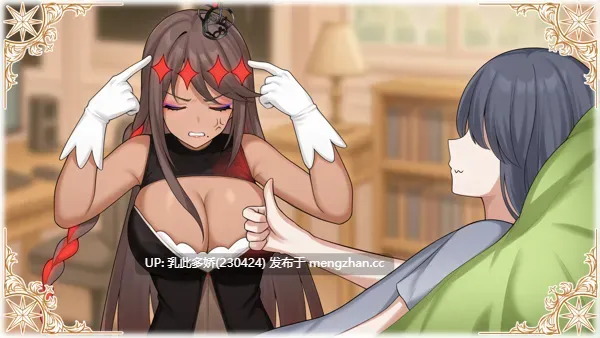2[ADV官中步兵PC新作] 每天都跟召唤出的克苏鲁少女玩桌游 Everyday I Play Board Games with a Summoned Eldritch Girl 官中步兵版 [503M]-第4张图片-萌站