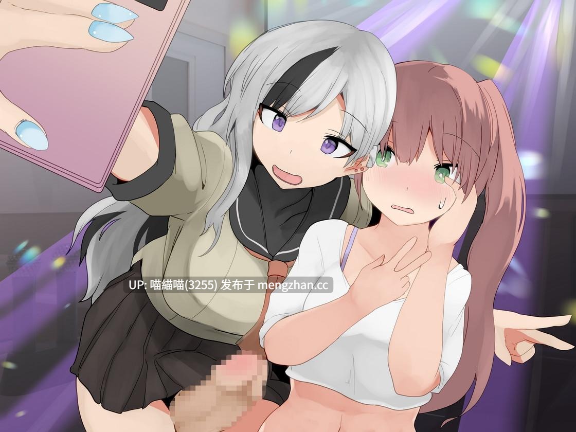 RJ01151241【餅梨あむ】ぎゃる×ぎゃるTSメス堕ちぱーりぃ〜ふたなりギャルの性欲処理に誘われて、媚薬愛液キメキメ生パコされちゃう催○〜【TS催○音声】