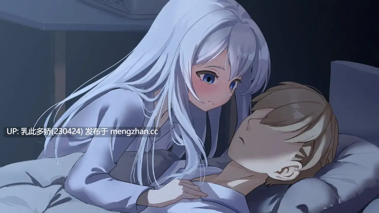 1[SLG动态AI汉化PC新作] たまご娘育成物語~My Egg Girls A Gentle Story~ 动态AI汉化版 [736M]-第3张图片-萌站