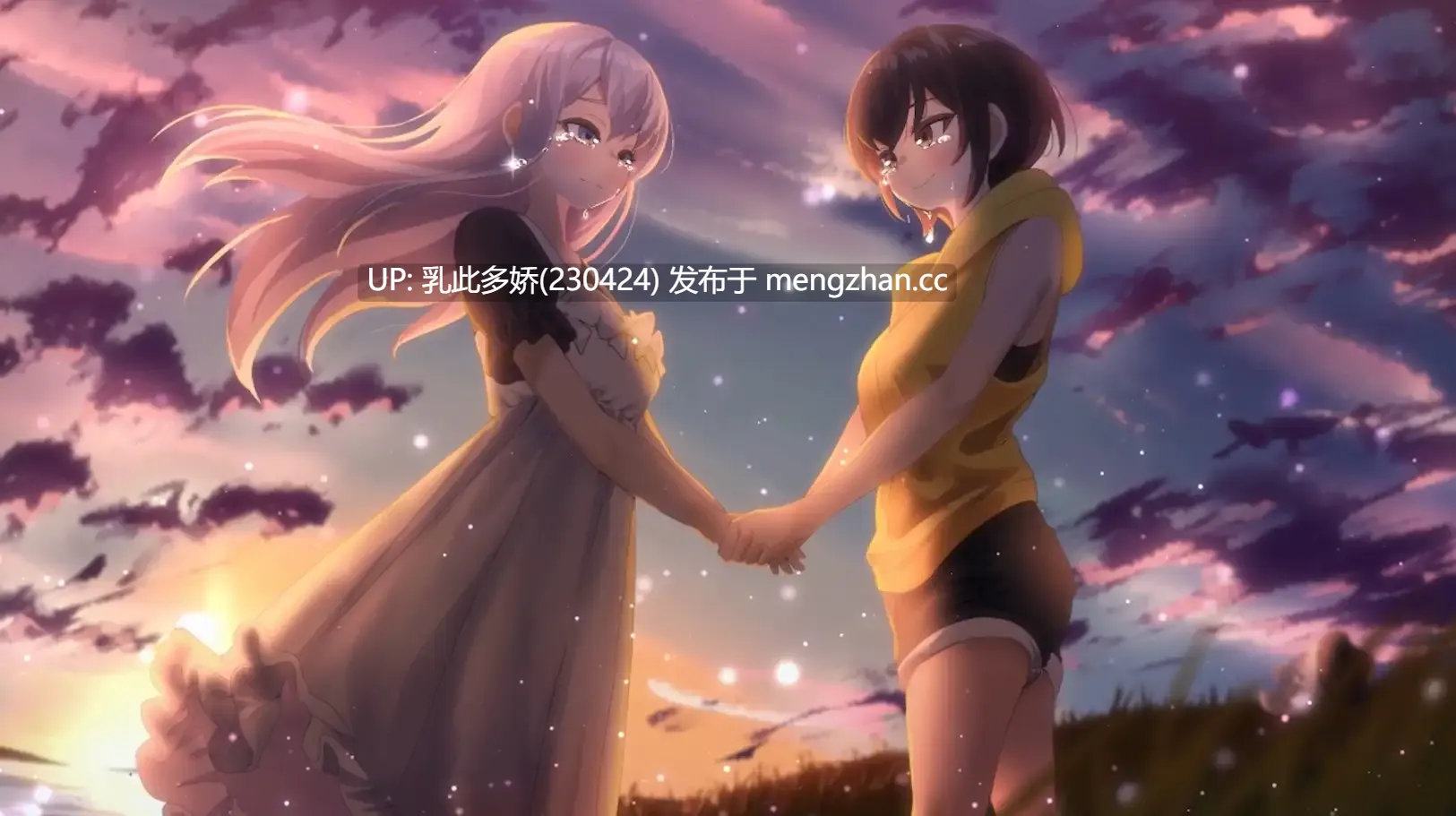 1[SLG动态AI汉化PC新作] たまご娘育成物語~My Egg Girls A Gentle Story~ 动态AI汉化版 [736M]-第2张图片-萌站
