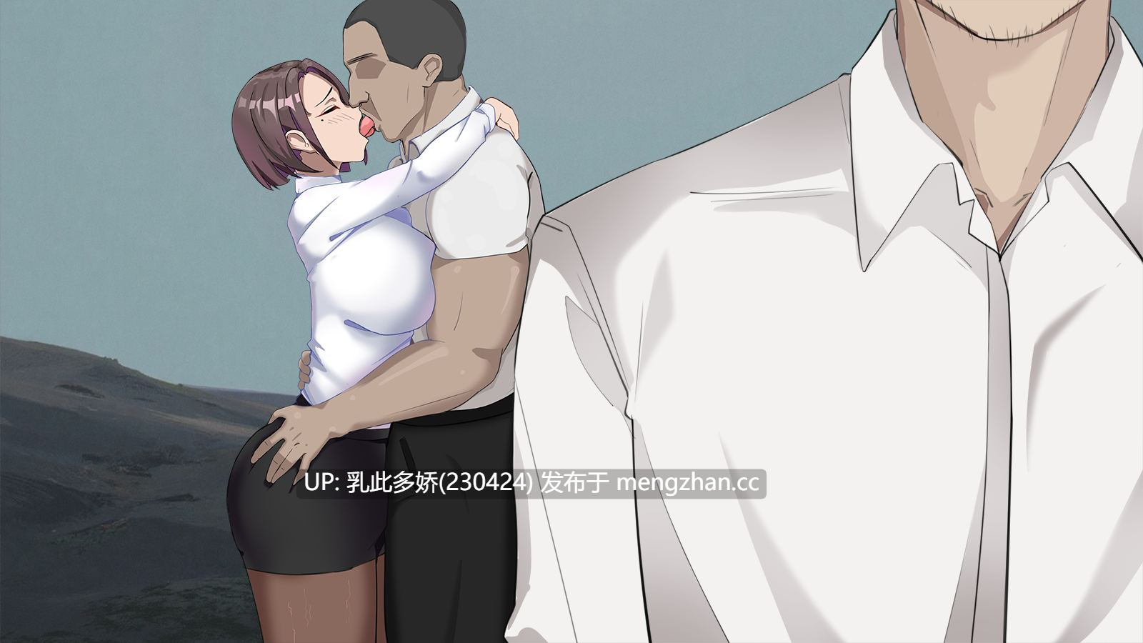 4[RPG官中PC新作] 末日の中で彼女が堕落した 外伝 官中版 [1G]-第6张图片-萌站