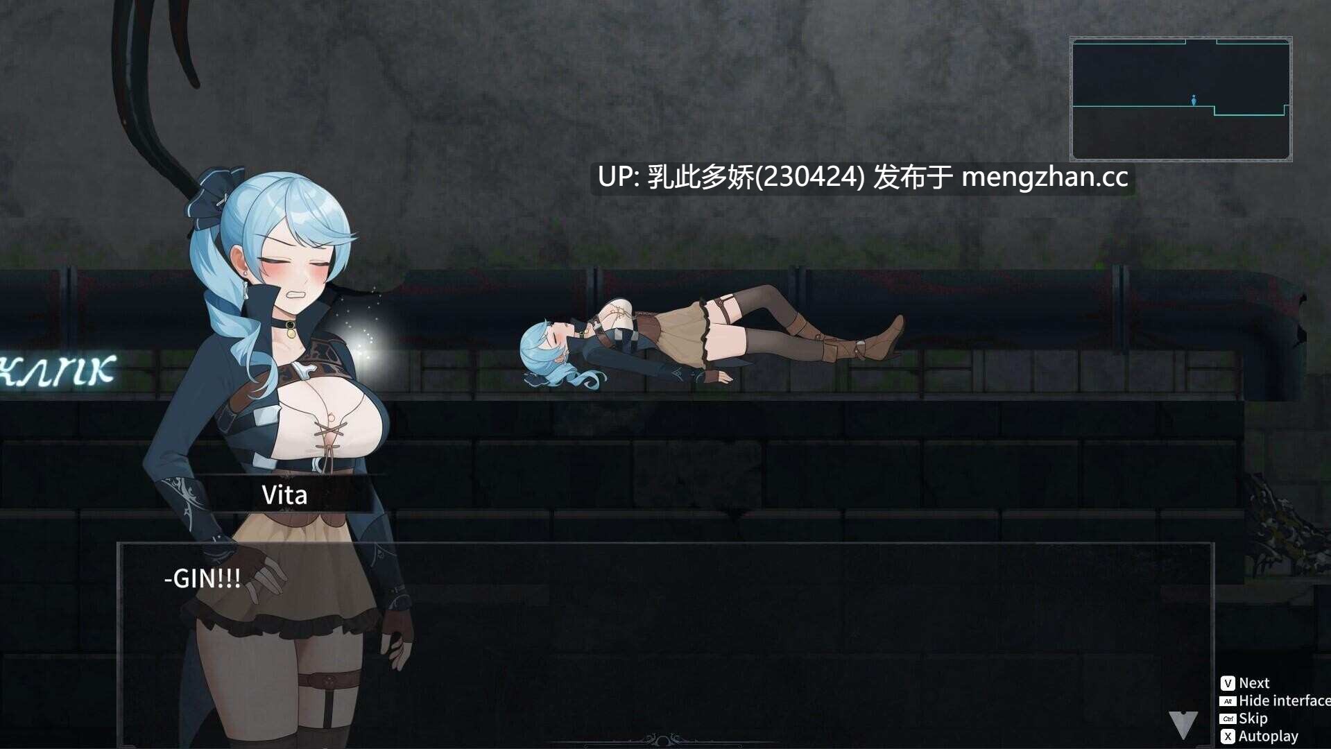 8[ACT动态官中步兵PC更新] 永恒的欠损 La Vitalis  Immortal Loss Beta v0.32.0 动态官中步兵版 [3.33G]-第2张图片-萌站