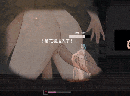 【更新】【爆款ACT/官中/步兵/动态/PC】永恒的欠损 La Vitalis Immortal Loss v0.32.0-第6张图片-萌站 【更新】【爆款ACT/官中/步兵/动态/PC】永恒的欠损 La Vitalis Immortal Loss v0.32.0-第6张图片-萌站