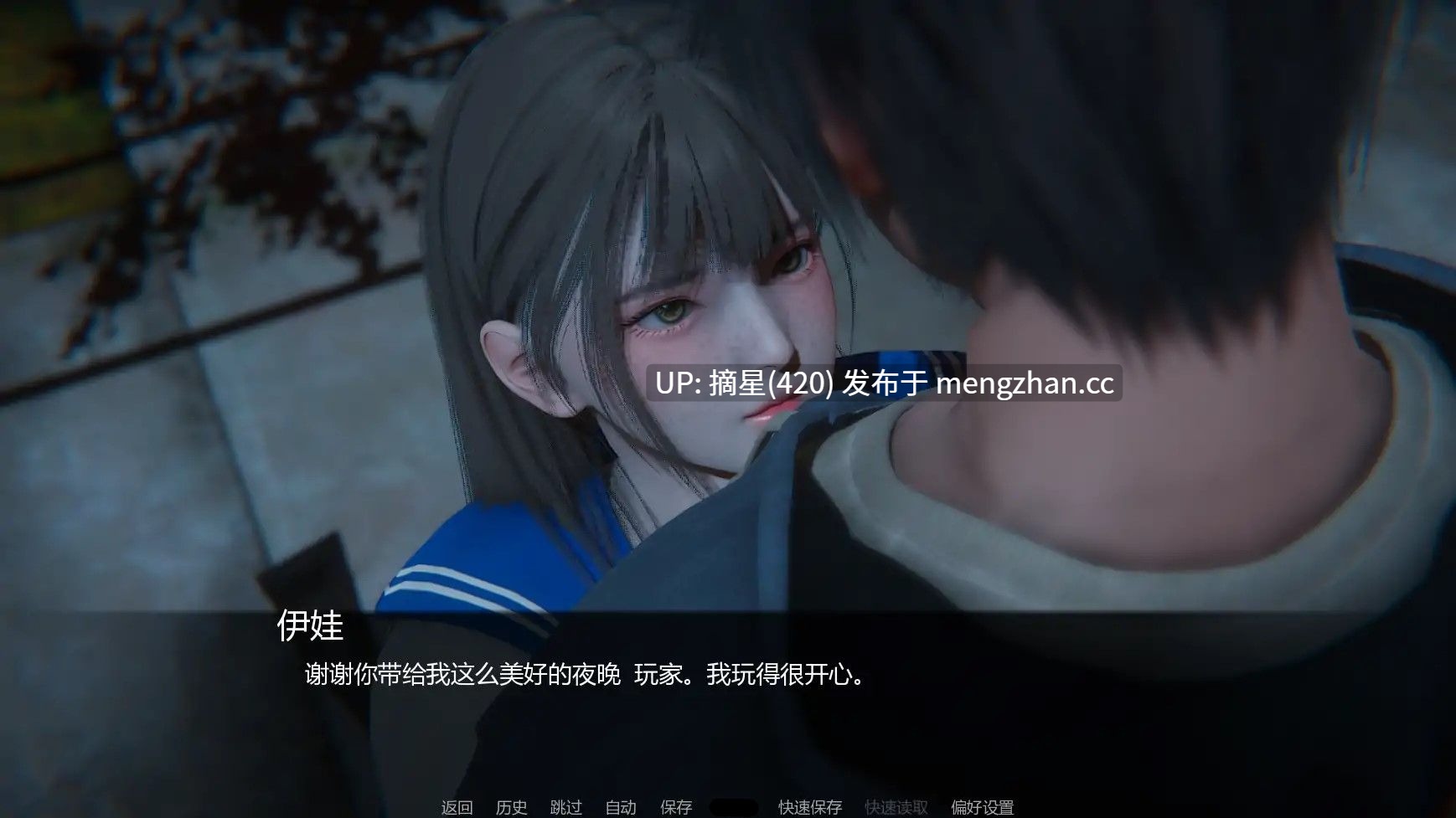 萌站汉化【亚洲SLG/AI汉化/熟女】追逐欲望v0.15 AI汉化版【PC/3.30G/更新】-第3张图片-萌站