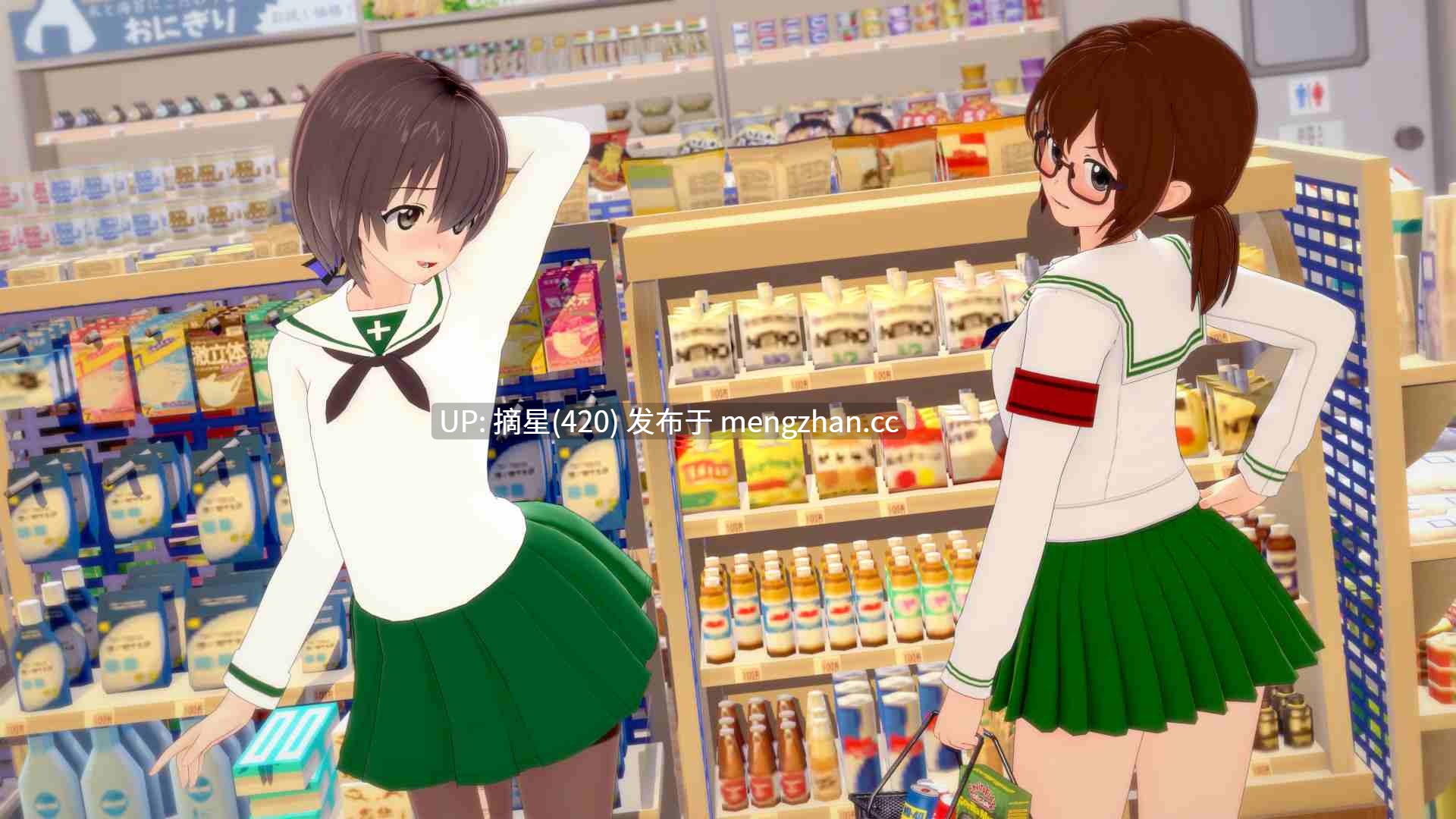 萌站汉化【日系SLG/AI汉化/扶他】少女与战车:Panzussy篇剧场版0.7.0 AI汉化版【PC/2.76G/更新】-第3张图片-萌站 萌站汉化【日系SLG/AI汉化/扶他】少女与战车:Panzussy篇剧场版0.7.0 AI汉化版【PC/2.76G/更新】-第3张图片-萌站