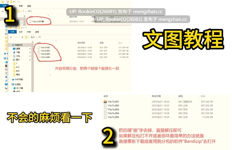 【SLG/官中/PC】我可以进来吗 / CAN I COME IN 官方中文版 26.01.09发售【3.23G】-第2张图片-萌站 【SLG/官中/PC】我可以进来吗 / CAN I COME IN 官方中文版 26.01.09发售【3.23G】-第2张图片-萌站