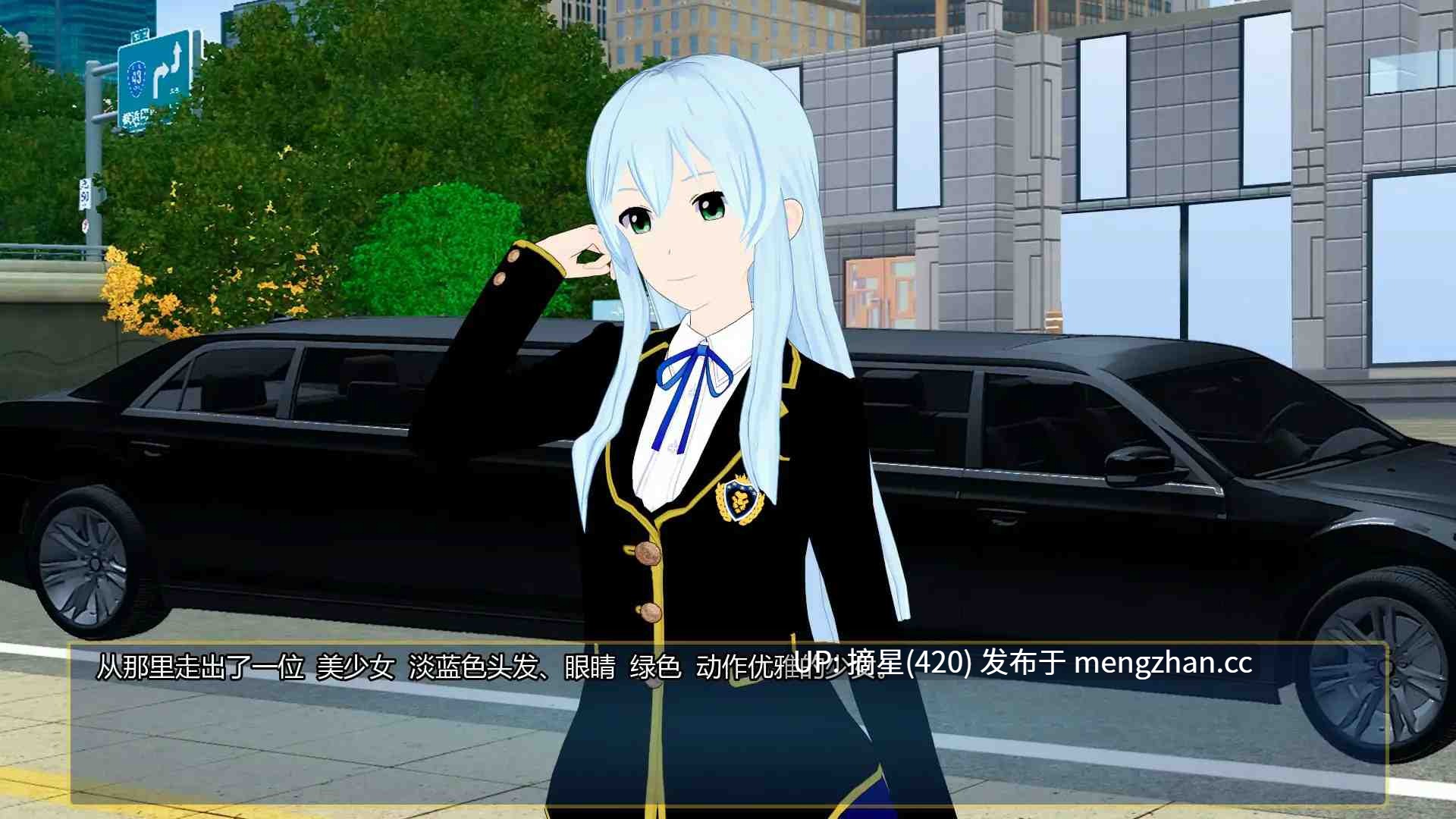 萌站汉化 【日系SLG/AI汉化/乱伦】妹妹使我强大0.26 AI汉化版【PC/2.62G/更新】-第2张图片-萌站
