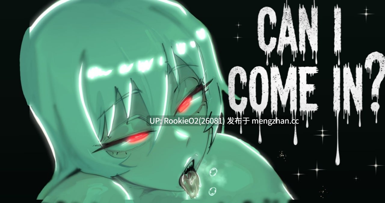 【SLG/官中/PC】我可以进来吗 / CAN I COME IN 官方中文版 26.01.09发售【3.23G】-第15张图片-萌站 【SLG/官中/PC】我可以进来吗 / CAN I COME IN 官方中文版 26.01.09发售【3.23G】-第15张图片-萌站