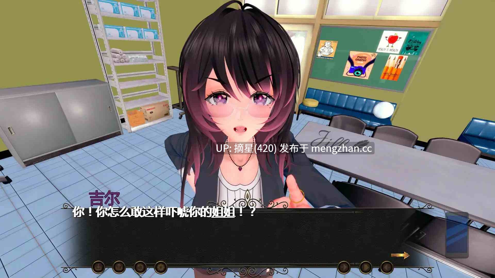 萌站汉化【日系SLG/AI汉化/后宫】命运之风:回溯0.7.8 AI汉化版【PC/4.51G/首发】-第2张图片-萌站 萌站汉化【日系SLG/AI汉化/后宫】命运之风:回溯0.7.8 AI汉化版【PC/4.51G/首发】-第2张图片-萌站
