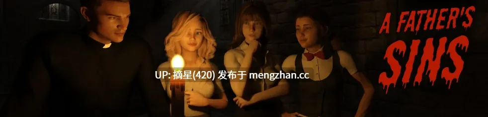 萌站汉化【欧美SLG/AI汉化/堕落】父亲的罪孽Ch.47 AI汉化版【PC/5.6G/更新】