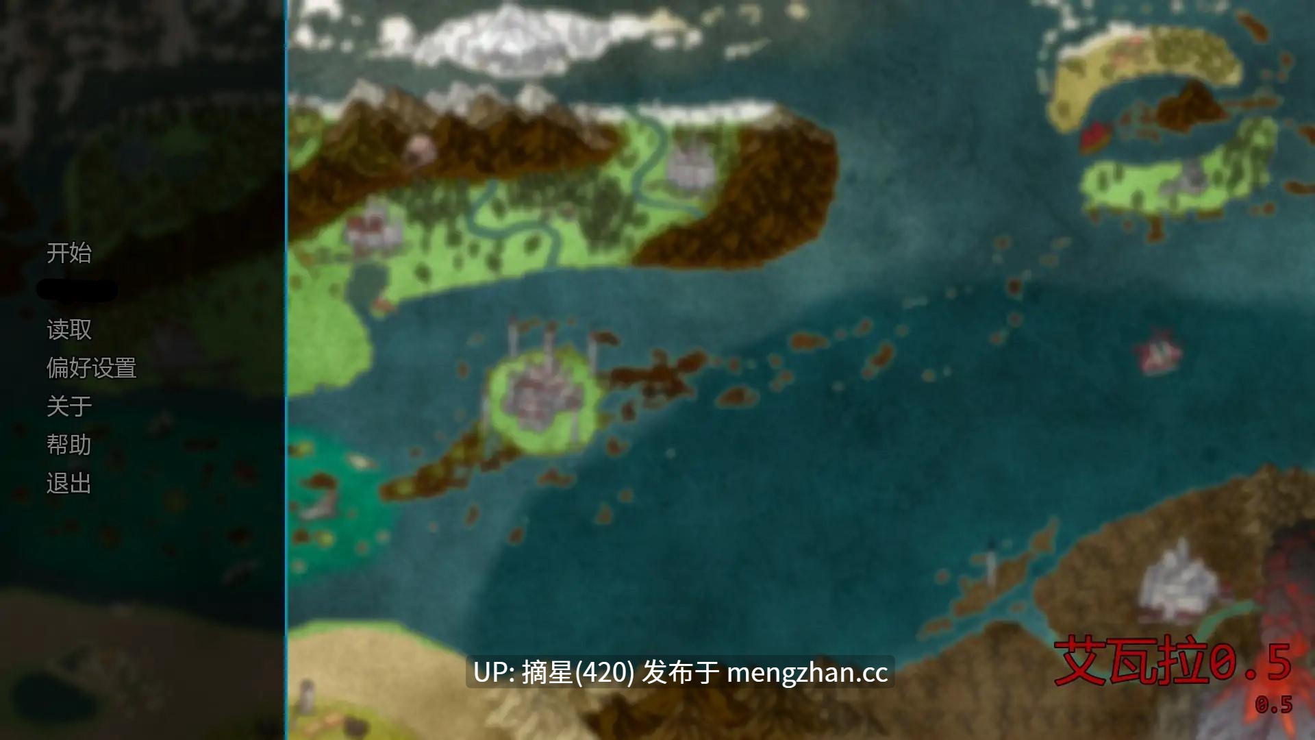 萌站汉化 【欧美SLG/AI汉化/】艾瓦拉0.5 AI汉化版【PC/1.85G/首发】