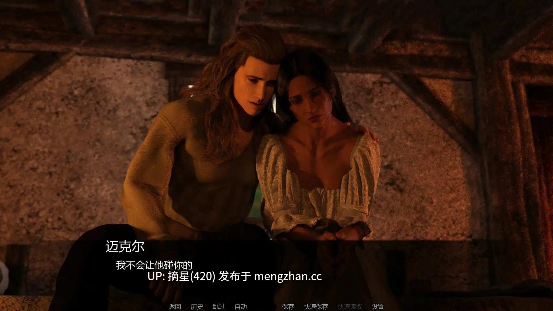 萌站汉化 【欧美SLG/AI汉化/】艾瓦拉0.5 AI汉化版【PC/1.85G/首发】-第3张图片-萌站
