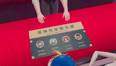 【3D/巨乳/NTR/同人】相位土豆(xiangweitudou)合集[17.5G/150V]-第5张图片-萌站
