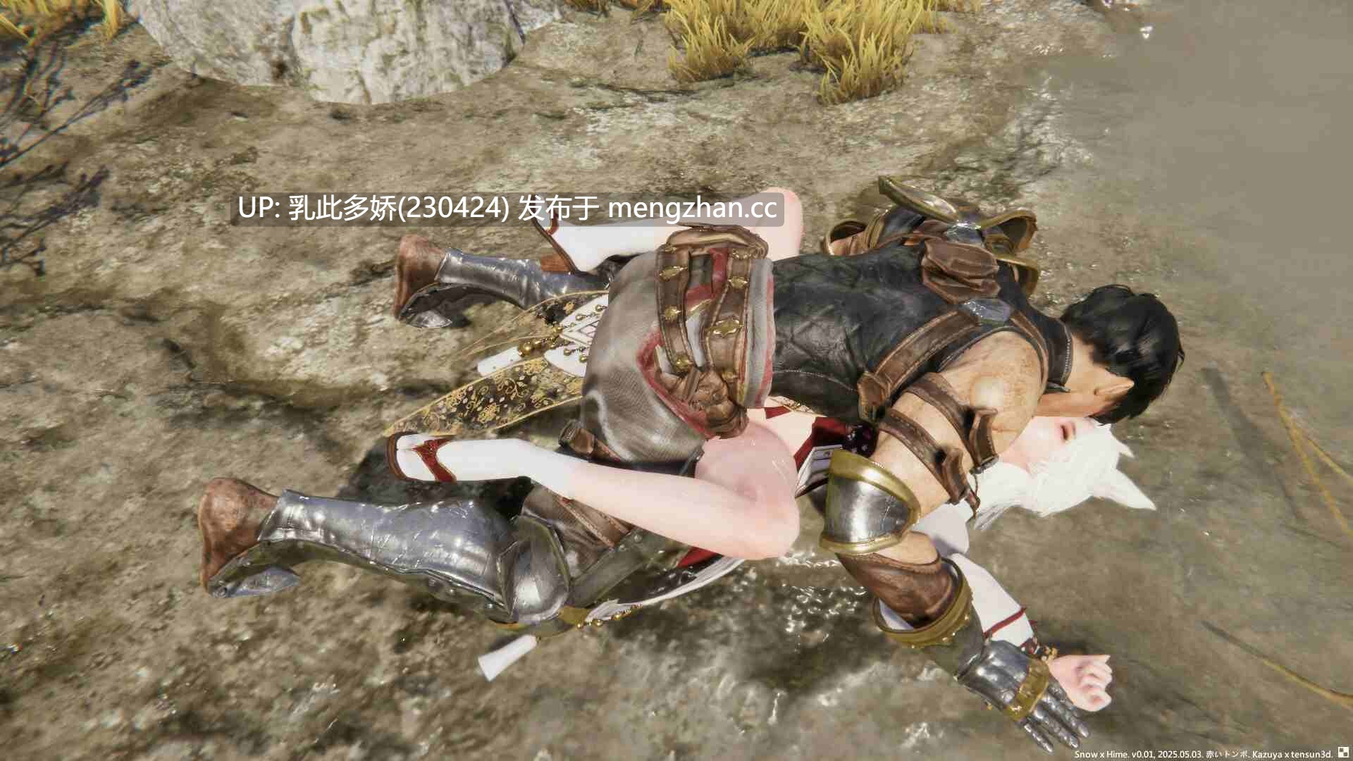 10[大作3D官中步兵更新] 冰霜之姬 Snow x Hime V1.9.0 官中步兵版+存档 [10.30G]-第13张图片-萌站
