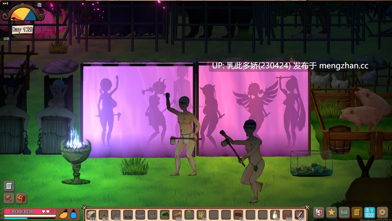 11[SLG动态官中更新] 疯狂岛 生存游戏 Mad Island V0.5.0 官方中文版+DLC+去码+控制台代码 [1.40G]