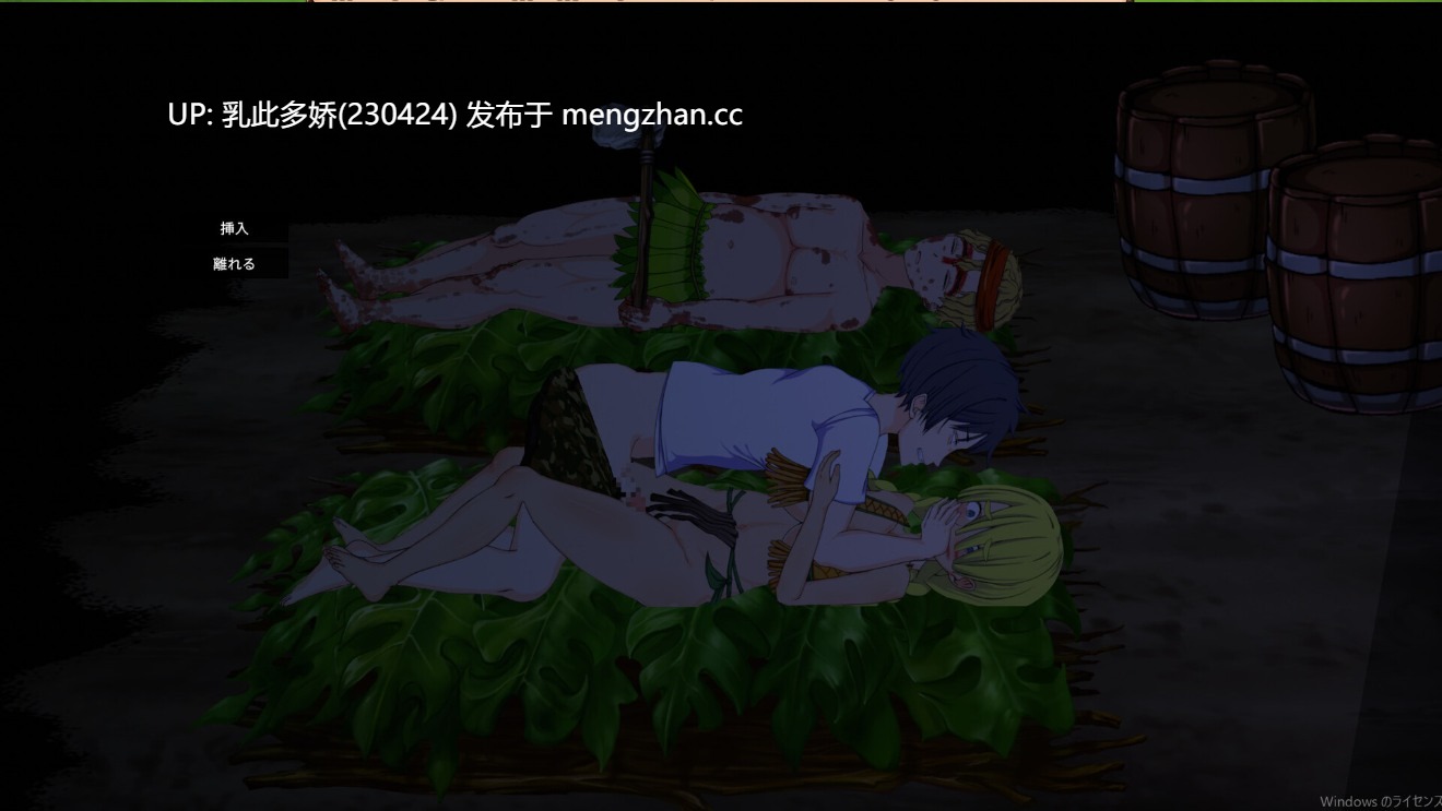 11[SLG动态官中更新] 疯狂岛 生存游戏 Mad Island V0.5.0 官方中文版+DLC+去码+控制台代码 [1.40G]-第7张图片-萌站
