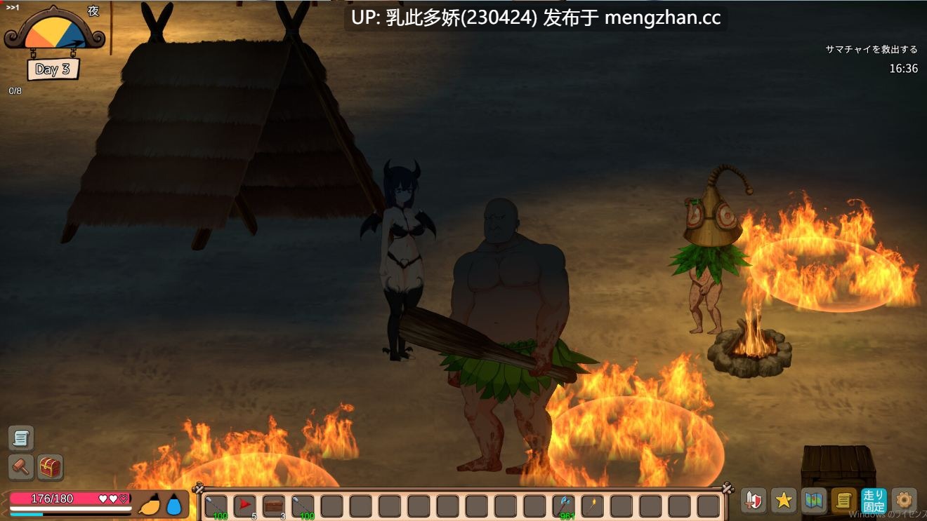 11[SLG动态官中更新] 疯狂岛 生存游戏 Mad Island V0.5.0 官方中文版+DLC+去码+控制台代码 [1.40G]-第8张图片-萌站
