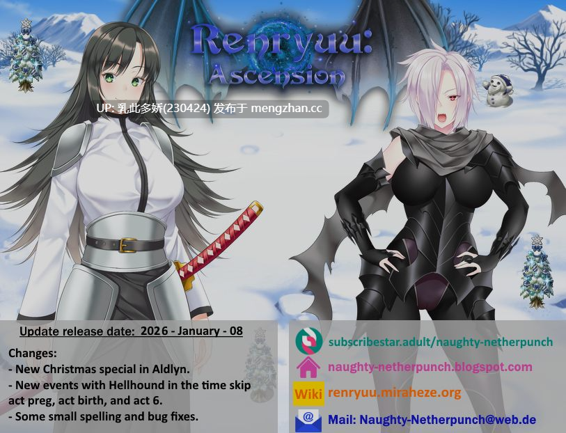 13[日式RPG步兵更新] 连龙升天 Renryuu Ascension v26.01.08 AI汉化自翻步兵版 [4.20G]-第11张图片-萌站