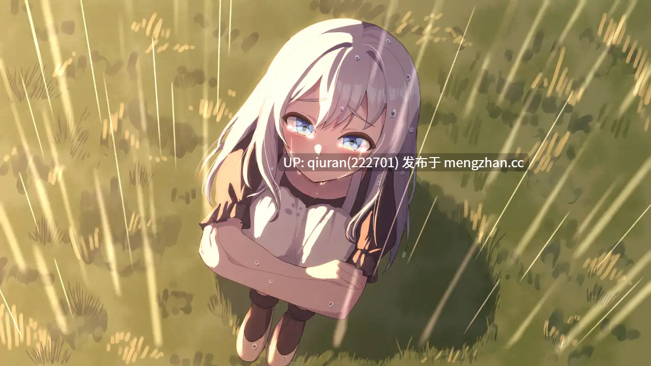 新作/本篇低价[纯爱SLG/动态/汉化/2D]蛋之少女养成物语 たまご娘育成物語~My Egg Girls: A Gentle Story~ AI汉化版 [1544.8MB]-第4张图片-萌站