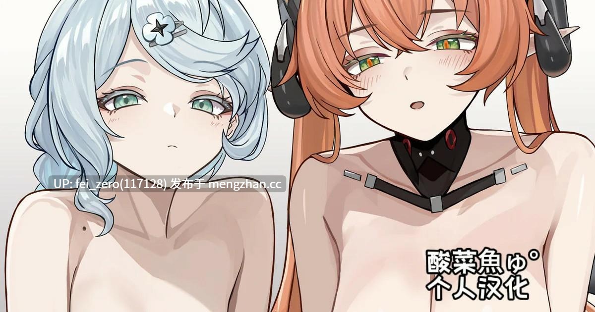 【作品合集】se34tai[9部]【全彩汉化】【全收集/自整理】