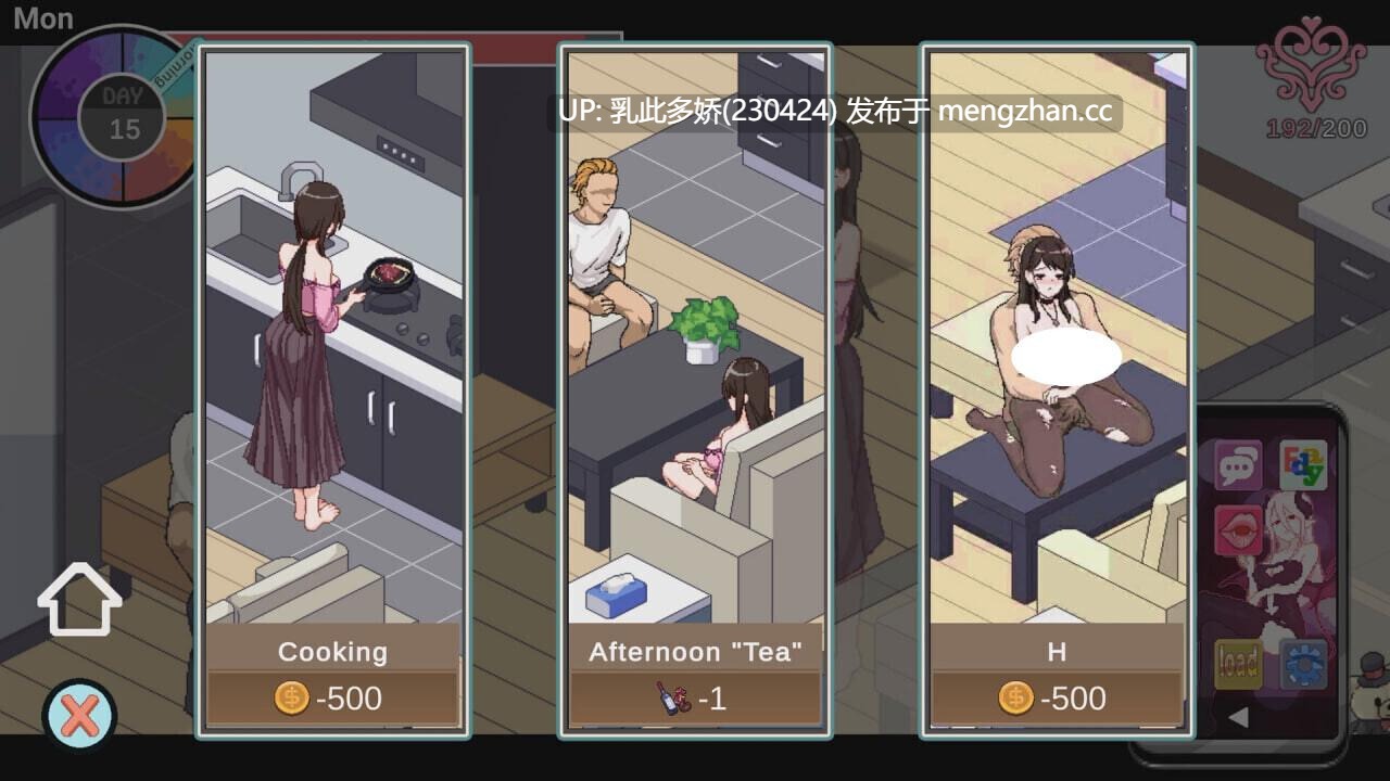 15[SLG官中步兵更新] NTR狂热 NTRaholic V5.1.13s Steam官中步兵版+存档 [5.30G]-第3张图片-萌站